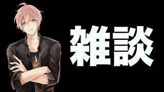 最近のニンマスとか今後について雑談【忍者マストダイ】