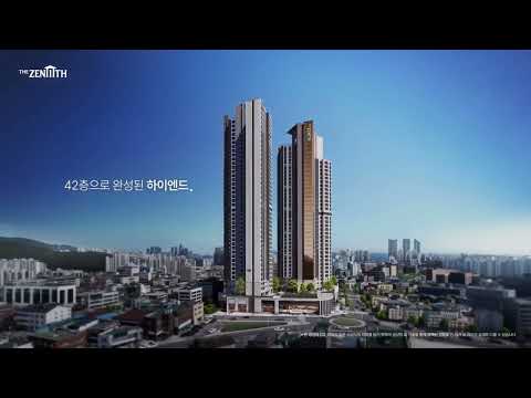 두산위브더제니스 대연 TVCF