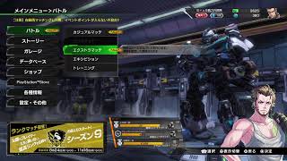 戦力外部隊のボーダーブレイク　実況席