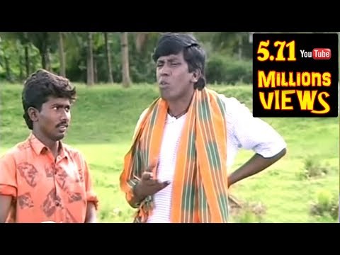 தம்பி டேய் கோழி என்ன விலை| வடிவேலு நகைச்சுவை காட்சி # Vadivelu Comedys Scenes|
