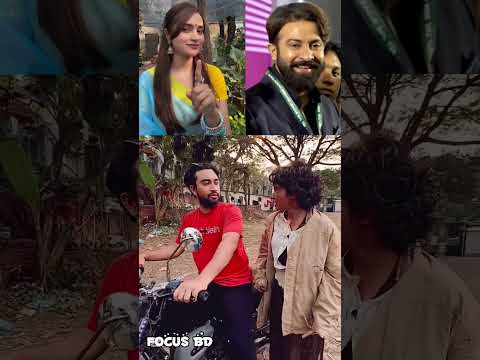 শাকিব খান ও অপু বিশ্বাস আবার একসাথে? 🔥 সত্যি কী ঘটছে আজকাল! | Shakib Khan Apu Biswas Viral News