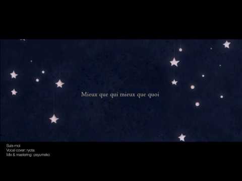 Suis-moi (Camille) - Vocal cover by ryota