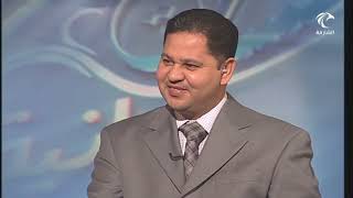 لمسات بيانية ( 108 ) [ الحمد لله رب العالمين ] [ أول بيت ] [مد الظل] [الخشية والخوف] [ العام والسنة] image