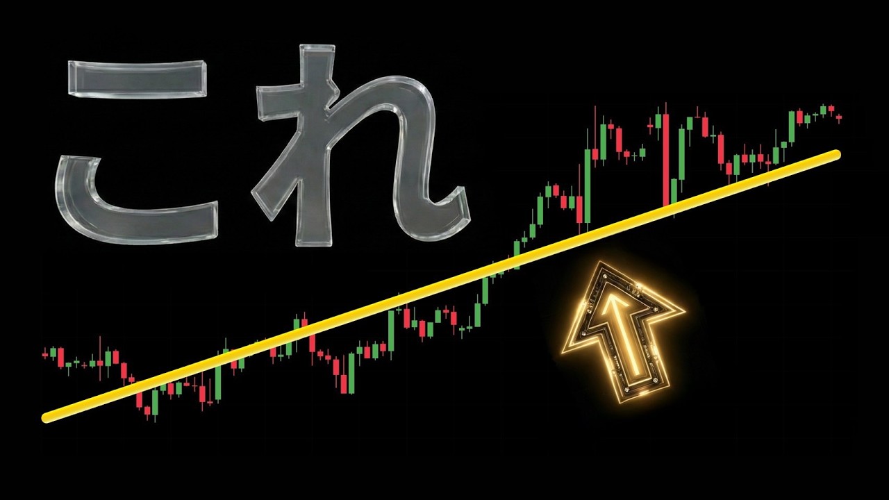 【◯◯が無いから勝てない】相場の過熱感を見抜く裏技｜感覚トレード卒業！