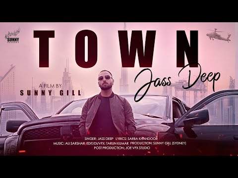 Town