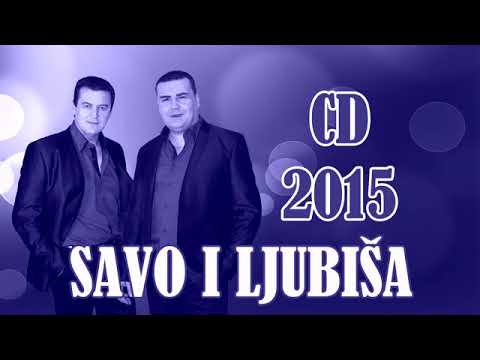 Savo i Ljubiša- sa dinare baraba