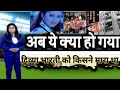 दिव्या भारती की मौत महज एक हादसा था या �