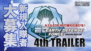Earth Defense Force: Iron Rain video 2