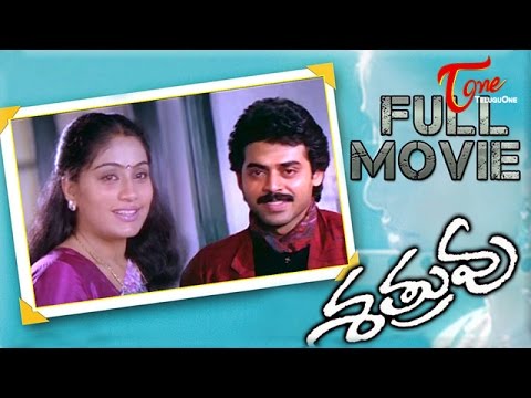 Sathruvu Full Length Telugu Movie HD | Venkatesh,Vijayashanti