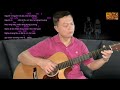 HAI VÌ SAO LẠC Guitar Cover Phiên Bản Ca Sĩ Sa Huỳnh