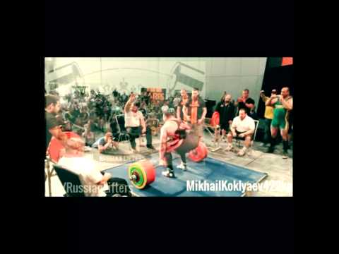Mikhail Koklyaev 422 kg unsuccessful deadlift