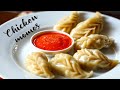 Chicken momos Street Style || #stayhome cook #withme
