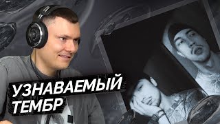 Медиа рецензия