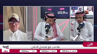 فرصة قطر في التأهل لدور الـ32