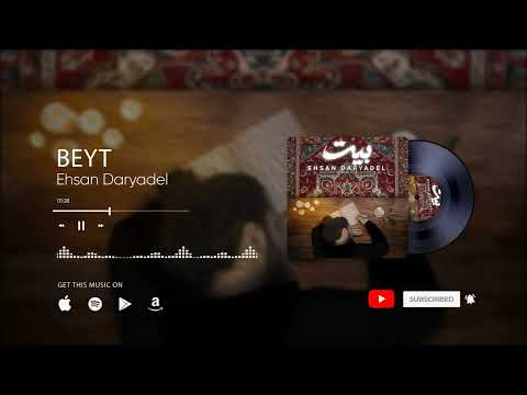 Ehsan Daryadel - Beyt