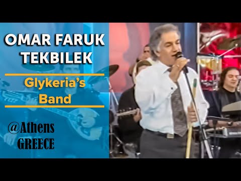 Omar Faruk Tekbilek with Glykeria’s Band | Alpha TV | Athens, Greece (Sufi)