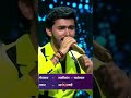 Mast Baharon Ka Main Aashiq By Chirag Kotwal Arunaji And Binduji Special Indianidol13 Viral