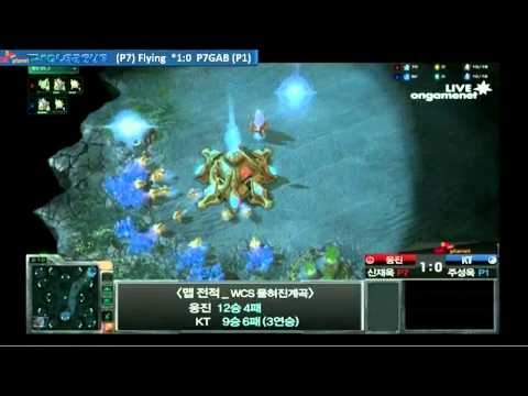 [SPL] (26/08) Stars vs KT Set 5