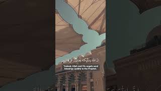 Download lagu When you send ṣalāh on the Prophet ﷺ once, Allah sends 10 ṣalāhs upon you. #prophetmuhammad #durood mp3