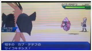 ［概要欄見てね］僕の使ってるエンディングです！
