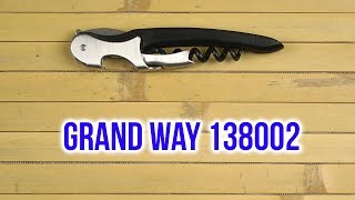 Grand Way 138002 - відео 1