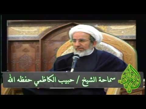 ⁣الدعوات السريعة - الشيخ حبيب الكاظمي