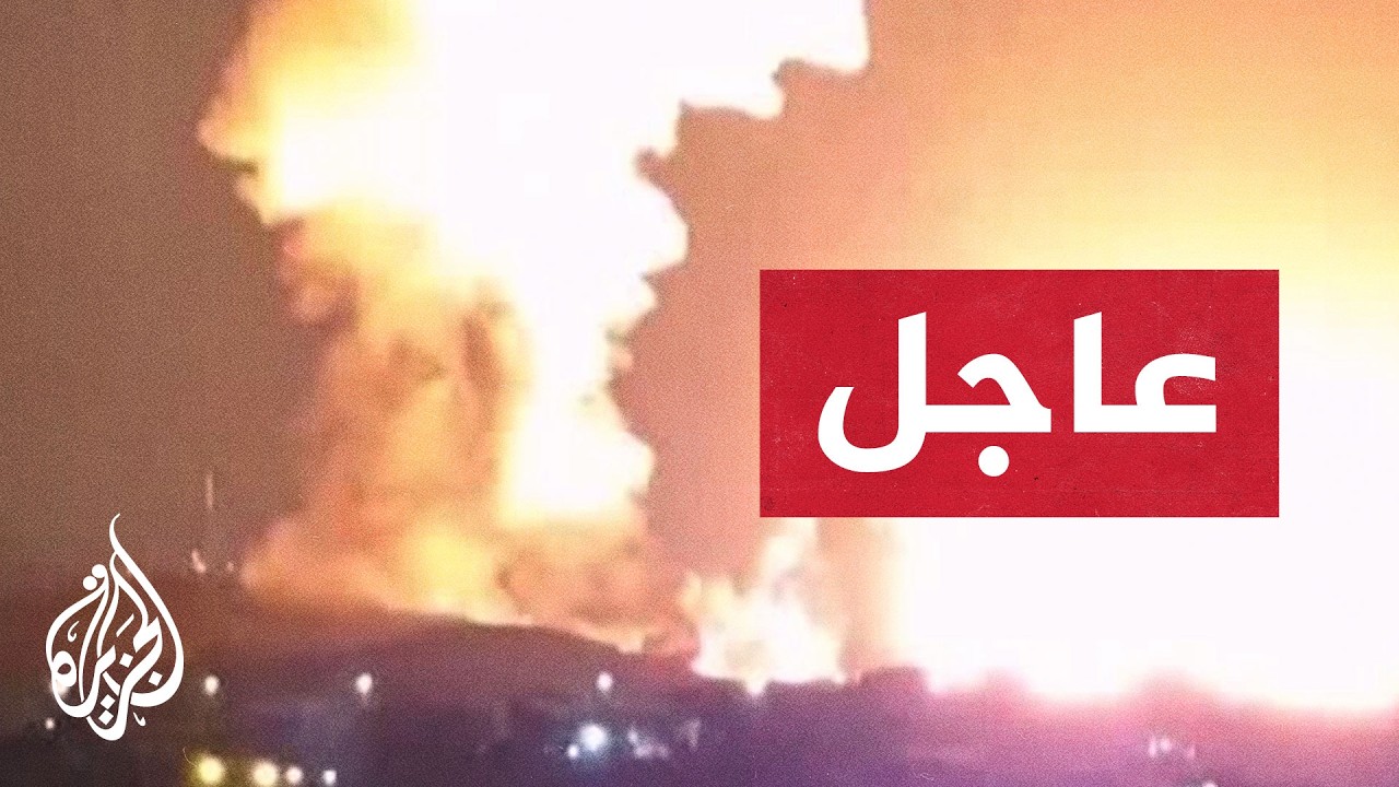 أكسيوس عن مسؤول أمريكي: الجيش الأمريكي يشن ضربات ضد أهداف عسكرية إيرانية