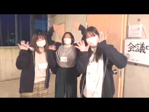 経営学科 【2022作新大】大学学生会