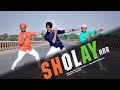 Sholay Video Song - RRR | Desihop Dance Vishal Prajapati | FT- Parth, Nishan
