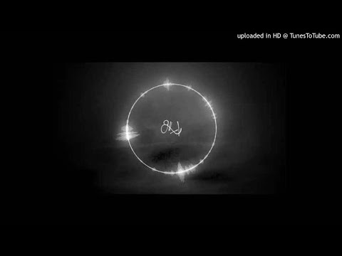 ΔLLICØRN - aint me