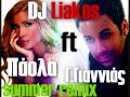 Giorgos Giannias Oti Theleis ft Paola Gine Mazi Mou ...