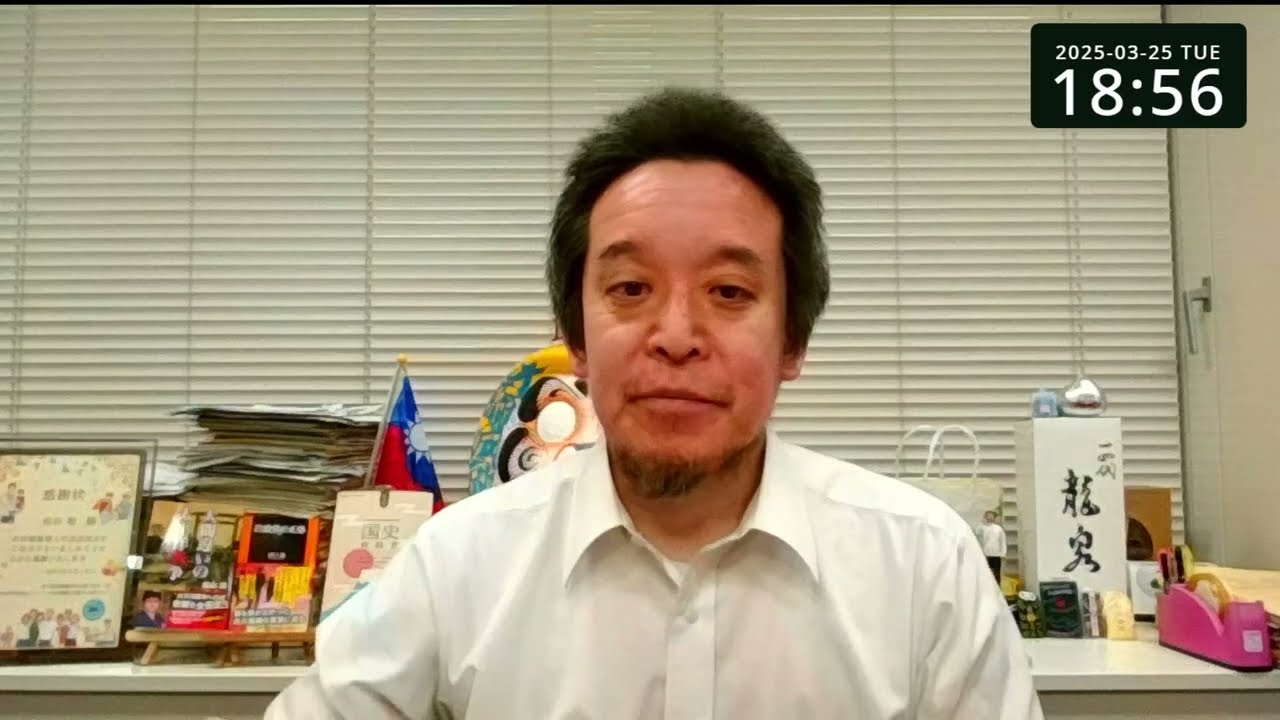 YouTubeサムネイル