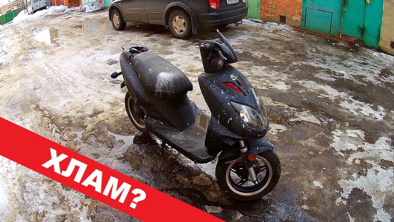 Купить Мопед В Нижнем Новгороде