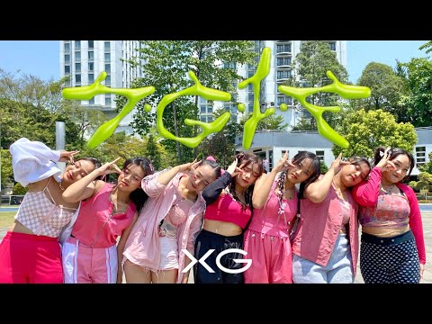 [ K-POP IN PUBLIC ] XG - TGIF DANCE COVER BY FOXCREW (INDONESIA)