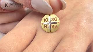 Κόσμημα Κοτσώνης Κόρινθος / Κοσμήματα με την υπογραφή του καλύτερου Ελληνικού εργαστηρίου