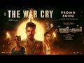 Pallichattambi | War Cry | Jakes Bejoy ft. Dabzee, Priya Prakash, Dopameen | Tovino | Dijo Jose
