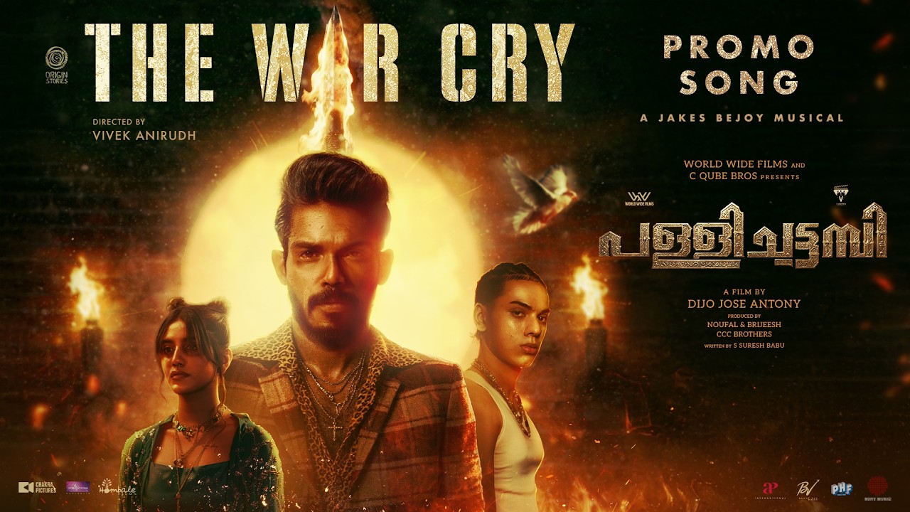 Pallichattambi Promo Song - The War Cry | Dijo Jose Antony | Jakes Bejoy | Tovino Thomas | Dabzee