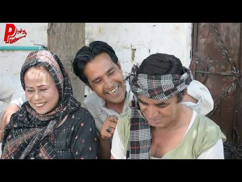 England se Charsi Aya Pakistan - Pothwari funny video - Hameed Babar Ramzani - Pothwari Drama 2023