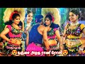 Thanjai New Hd Karakattam Thanjai Rosi Siva Marana Mass Karakattam