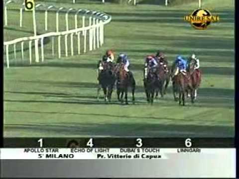 Premio Vittorio Di Capua 2007 (Milano, GR 1)