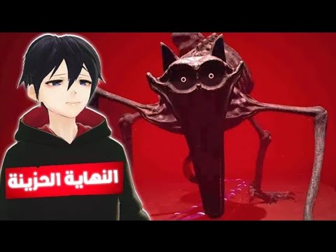 poppy playtime 3 mod menu android🍋