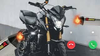 Download lagu NS 200 Exhaust Rpm Ringtone ☠️#ringtone mp3
