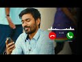 Tamil Love Bgm Ringtone VIP Love Bgm Ringtone Download Link Caron Tunes