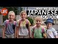 Why We Go To Japanese School Life In Japan Episode 58