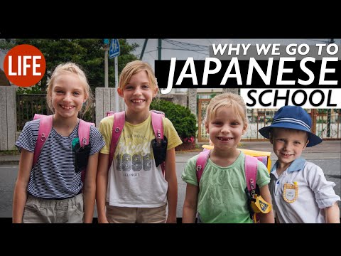 我們為什麼要上日本學校?| 日本的生活 第58集 (Why We Go to Japanese School ? | Life in Japan Episode 58)