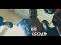 Mama DEMON Max Demon J Place Gang OFFICIAL TRAILER VIDEO
