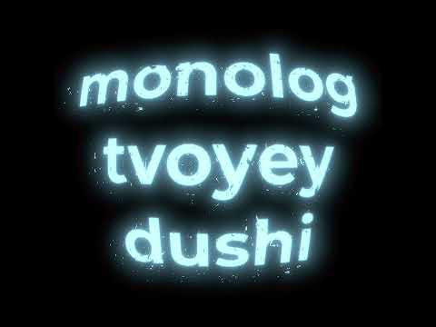 Eva - Vintage#eva #vintage#lyric #lyricedit #fyp #music #dontletthisflop #lyricvideo