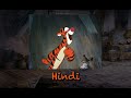 The Many Adventures Of Winnie The Pooh The Wonderful Thing About Tiggers Multilanguage