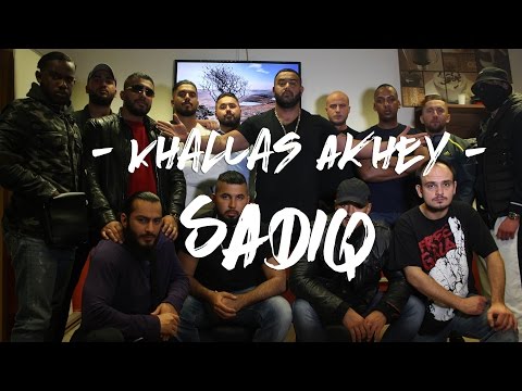 Video thumbnail for Khallas Akhey