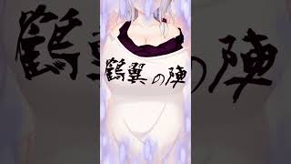【ＡＳＭＲ】1万円くらいのバイノーラルマイクの心音